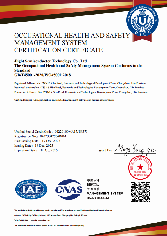 ISO 45001:2018